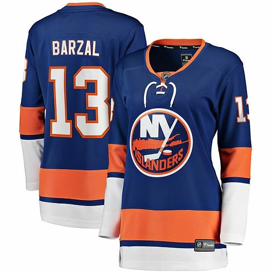 Women's Fanatics Branded Mathew Barzal Royal New York Islanders Home Premier Breakaway Player Jersey Women's Fanatics Branded Mathew Barzal Royal New York Islanders Home Premier Breakaway Player Jersey -Metaverse shop unnamed file 11153