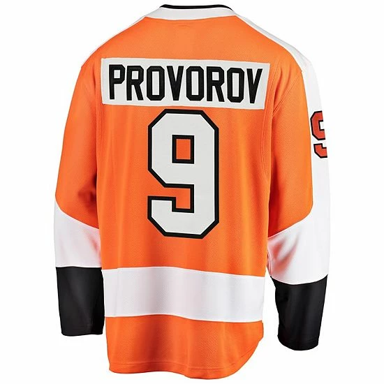 Men's Fanatics Branded Ivan Provorov Orange Philadelphia Flyers Breakaway Player Jersey Men's Fanatics Branded Ivan Provorov Orange Philadelphia Flyers Breakaway Player Jersey -Metaverse shop unnamed file 13315