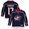 Youth Fanatics Branded Brandon Dubinsky Navy Columbus Blue Jackets Home Replica Player Jersey