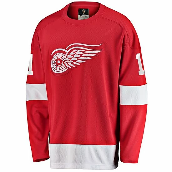 Men's Fanatics Branded Terry Sawchuk Red Detroit Red Wings Premier Breakaway Retired Player Jersey Men's Fanatics Branded Terry Sawchuk Red Detroit Red Wings Premier Breakaway Retired Player Jersey -Metaverse shop unnamed file 14620