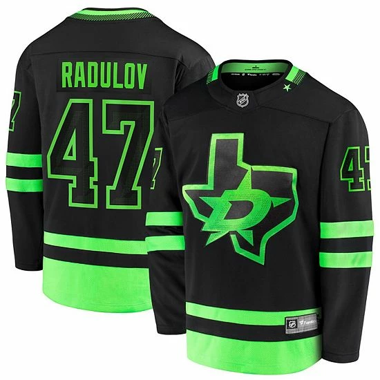 Men's Fanatics Branded Alexander Radulov Black Dallas Stars 2020/21 Alternate Premier Breakaway Player Jersey Men's Fanatics Branded Alexander Radulov Black Dallas Stars 2020/21 Alternate Premier Breakaway Player Jersey -Metaverse shop unnamed file 16925