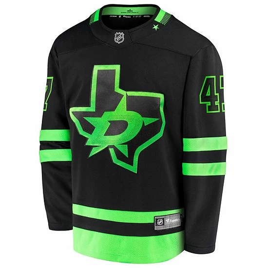Men's Fanatics Branded Alexander Radulov Black Dallas Stars 2020/21 Alternate Premier Breakaway Player Jersey Men's Fanatics Branded Alexander Radulov Black Dallas Stars 2020/21 Alternate Premier Breakaway Player Jersey -Metaverse shop unnamed file 16926