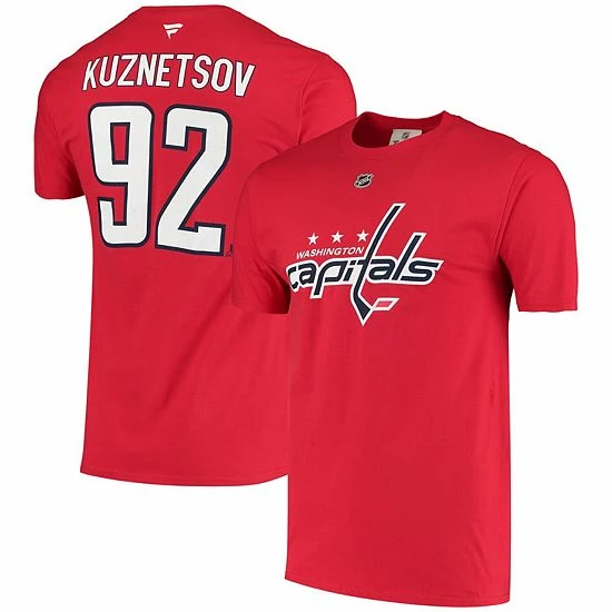 Men's Fanatics Branded Evgeny Kuznetsov Red Washington Capitals Name & Number T-Shirt 3 Men's Fanatics Branded Evgeny Kuznetsov Red Washington Capitals Name & Number T-Shirt