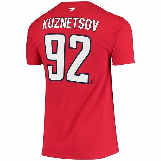 Men's Fanatics Branded Evgeny Kuznetsov Red Washington Capitals Name & Number T-Shirt 6 Men's Fanatics Branded Evgeny Kuznetsov Red Washington Capitals Name & Number T-Shirt - Image 4