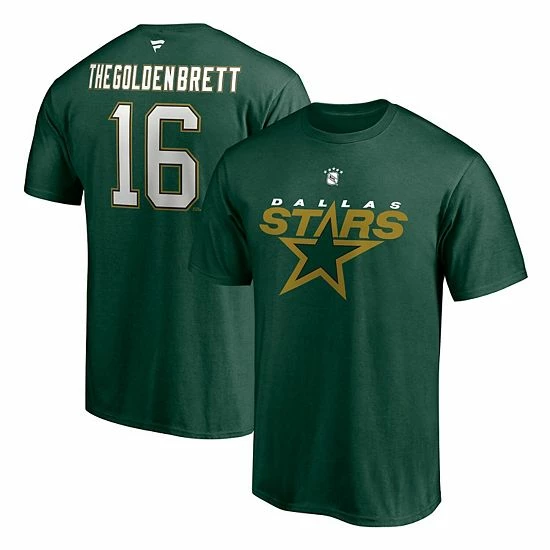 Men's Fanatics Branded Brett Hull Kelly Green Dallas Stars Authentic Stack Retired Player Nickname & Number T-Shirt Men's Fanatics Branded Brett Hull Kelly Green Dallas Stars Authentic Stack Retired Player Nickname & Number T-Shirt -Metaverse shop unnamed file 20380