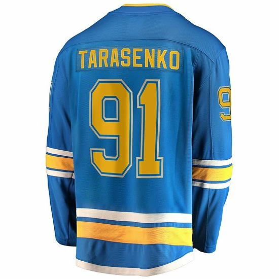 Men's Fanatics Branded Vladimir Tarasenko Blue St. Louis Blues Alternate Breakaway Player Jersey Men's Fanatics Branded Vladimir Tarasenko Blue St. Louis Blues Alternate Breakaway Player Jersey -Metaverse shop unnamed file 21893