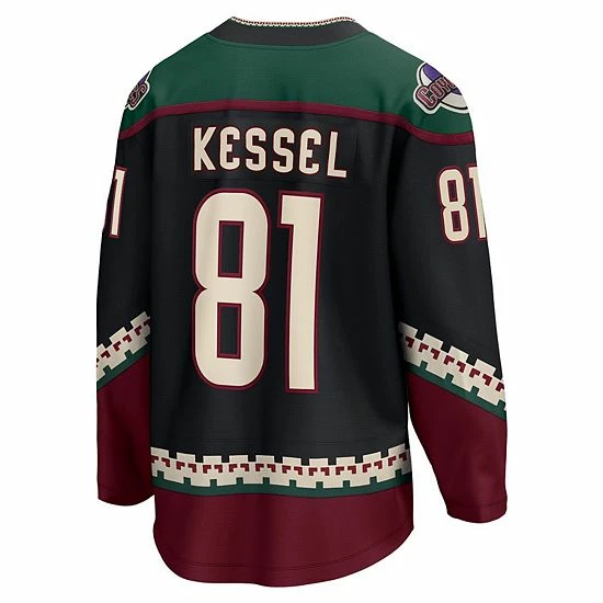 Men's Fanatics Branded Phil Kessel Black Arizona Coyotes Home Premier Breakaway Player Jersey 5 Men's Fanatics Branded Phil Kessel Black Arizona Coyotes Home Premier Breakaway Player Jersey - Image 3