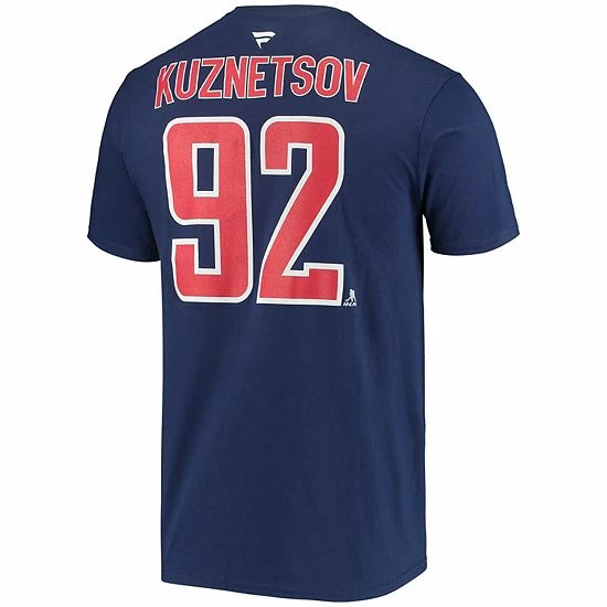 Men's Fanatics Branded Evgeny Kuznetsov Navy Washington Capitals Name & Number T-Shirt Men's Fanatics Branded Evgeny Kuznetsov Navy Washington Capitals Name & Number T-Shirt -Metaverse shop unnamed file 28992