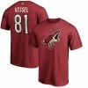 Men's Fanatics Branded Phil Kessel Garnet Arizona Coyotes Team Authentic Stack Name & Number T-Shirt 1 Men's Fanatics Branded Phil Kessel Garnet Arizona Coyotes Team Authentic Stack Name & Number T-Shirt -Metaverse shop unnamed file 31215