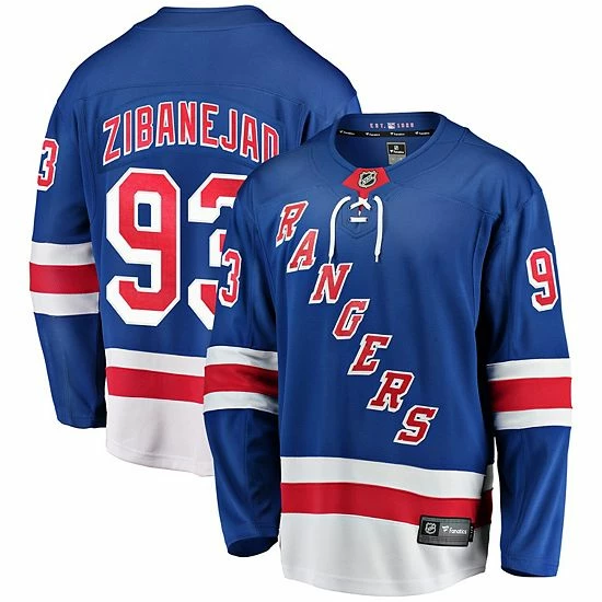 Men's Fanatics Branded Mika Zibanejad Blue New York Rangers Premier Breakaway Player Jersey Men's Fanatics Branded Mika Zibanejad Blue New York Rangers Premier Breakaway Player Jersey -Metaverse shop unnamed file 433