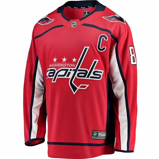 Men's Fanatics Branded Alexander Ovechkin Red Washington Capitals Breakaway Player Jersey Men's Fanatics Branded Alexander Ovechkin Red Washington Capitals Breakaway Player Jersey -Metaverse shop unnamed file 4794