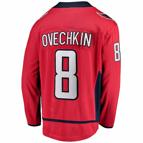 Men's Fanatics Branded Alexander Ovechkin Red Washington Capitals Breakaway Player Jersey Men's Fanatics Branded Alexander Ovechkin Red Washington Capitals Breakaway Player Jersey -Metaverse shop unnamed file 4795