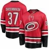 Men's Fanatics Branded Andrei Svechnikov Red Carolina Hurricanes Home Premier Breakaway Player Jersey