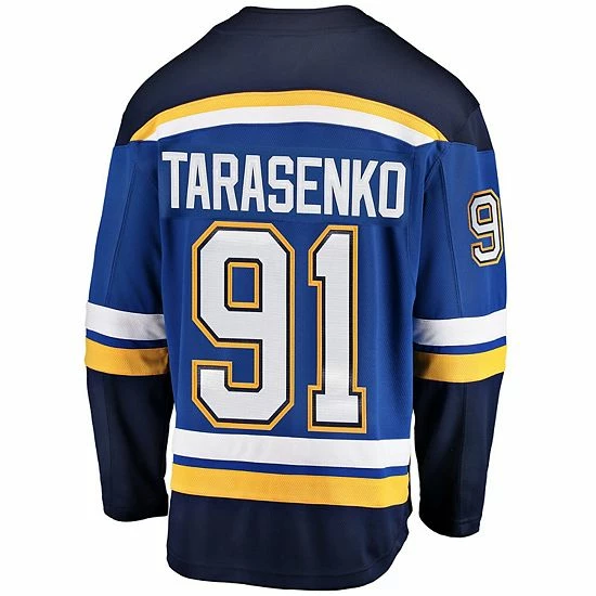 Men's Fanatics Branded Vladimir Tarasenko Royal St. Louis Blues Breakaway Player Jersey Men's Fanatics Branded Vladimir Tarasenko Royal St. Louis Blues Breakaway Player Jersey -Metaverse shop unnamed file 5813