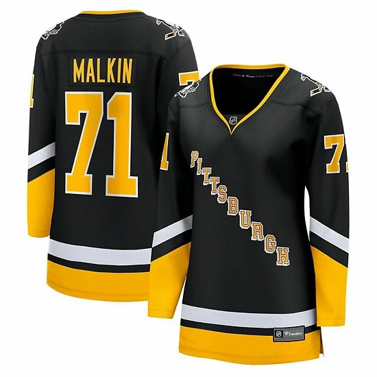 Women's Fanatics Branded Evgeni Malkin Black Pittsburgh Penguins 2021/22 Alternate Premier Breakaway Player Jersey Women's Fanatics Branded Evgeni Malkin Black Pittsburgh Penguins 2021/22 Alternate Premier Breakaway Player Jersey -Metaverse shop unnamed file 5827