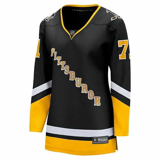 Women's Fanatics Branded Evgeni Malkin Black Pittsburgh Penguins 2021/22 Alternate Premier Breakaway Player Jersey Women's Fanatics Branded Evgeni Malkin Black Pittsburgh Penguins 2021/22 Alternate Premier Breakaway Player Jersey -Metaverse shop unnamed file 5828