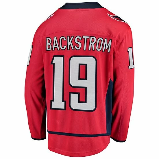 Men's Fanatics Branded Nicklas Backstrom Red Washington Capitals Breakaway Player Jersey Men's Fanatics Branded Nicklas Backstrom Red Washington Capitals Breakaway Player Jersey -Metaverse shop unnamed file 6128