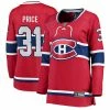 Women's Fanatics Branded Carey Price Red Montreal Canadiens Home Breakaway Player Jersey 2 Women's Fanatics Branded Carey Price Red Montreal Canadiens Home Breakaway Player Jersey -Metaverse shop unnamed file 6185