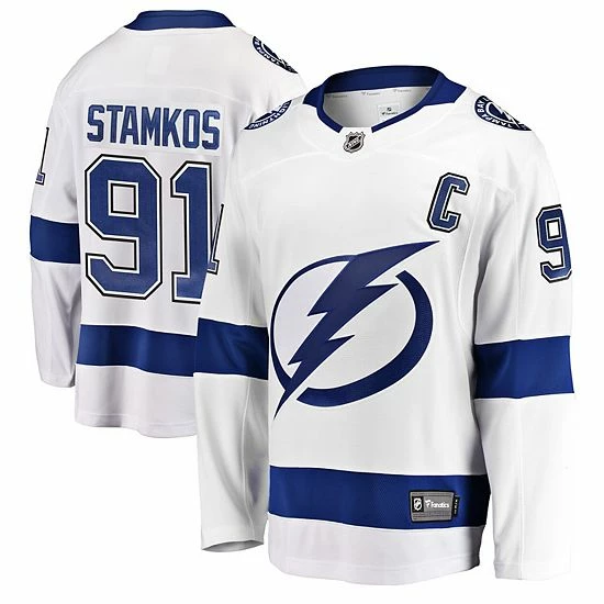 Men's Fanatics Branded Steven Stamkos White Tampa Bay Lightning Breakaway Player Jersey Men's Fanatics Branded Steven Stamkos White Tampa Bay Lightning Breakaway Player Jersey -Metaverse shop unnamed file 71