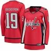 Women's Fanatics Branded Nicklas Backstrom Red Home Breakaway Player Jersey -Metaverse shop unnamed file 7140