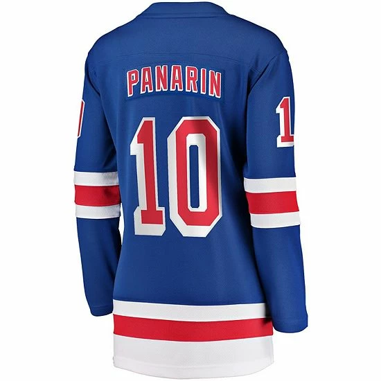 Women's Fanatics Branded Artemi Panarin Blue New York Rangers Home Premier Breakaway Player Jersey Women's Fanatics Branded Artemi Panarin Blue New York Rangers Home Premier Breakaway Player Jersey -Metaverse shop unnamed file 7701