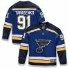 Youth Fanatics Branded Vladimir Tarasenko Blue St. Louis Blues Replica Player Jersey