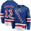 Men's Fanatics Branded Alexis Lafrenière Blue New York Rangers Premier Breakaway Player Jersey