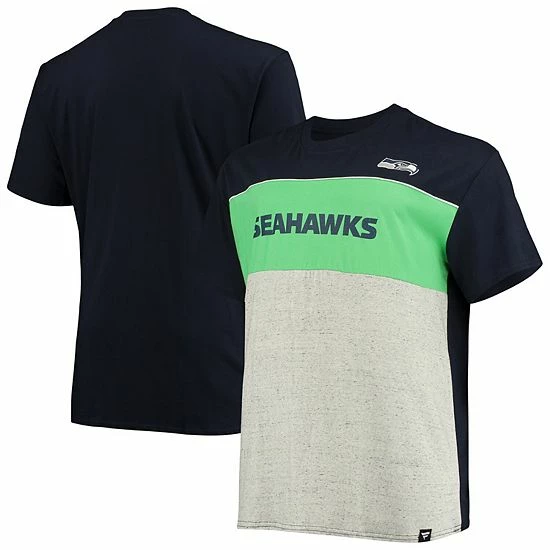 Men's Fanatics Branded College Navy/Heathered Gray Seattle Seahawks Big & Tall Color Block T-Shirt Men's Fanatics Branded College Navy/Heathered Gray Seattle Seahawks Big & Tall Color Block T-Shirt -Metaverse shop unnamed file 9957
